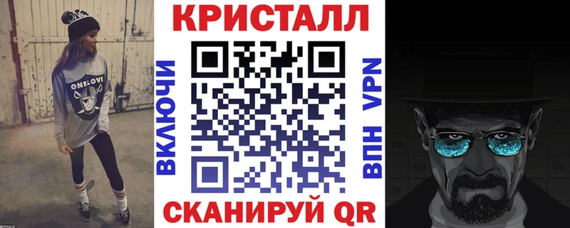 Amphetamine VHQ Кировград