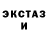 Метадон methadone Zahar Akula