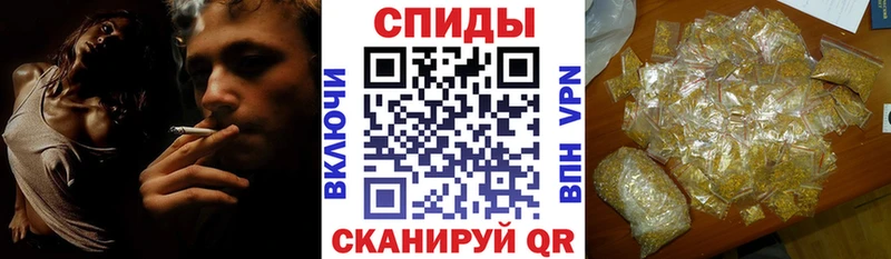 нарко площадка формула  Кировград  Бутират оксибутират 