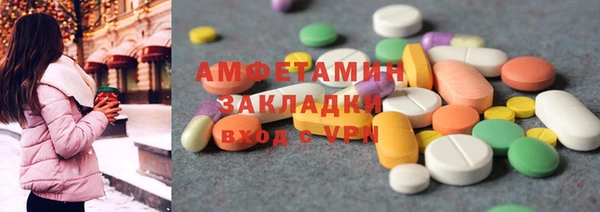 шишки Алексеевка