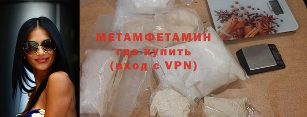 прущая мука Покров