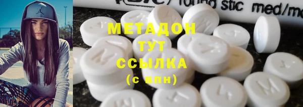 соль курить ск Алексин