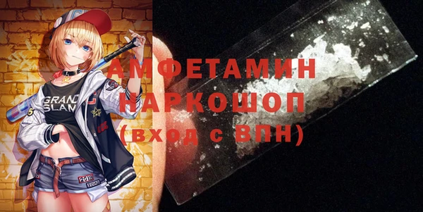 соль курить ск Алексин