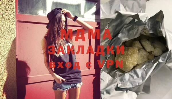 соль курить ск Алексин