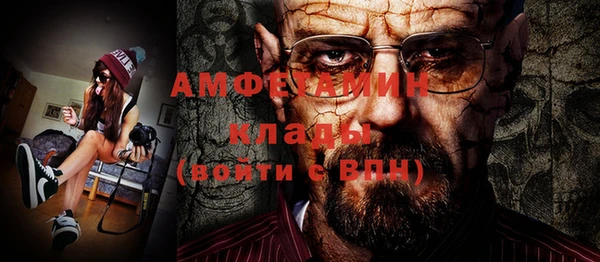 винт Покровск