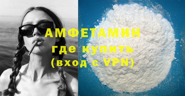 МДПВ Абдулино