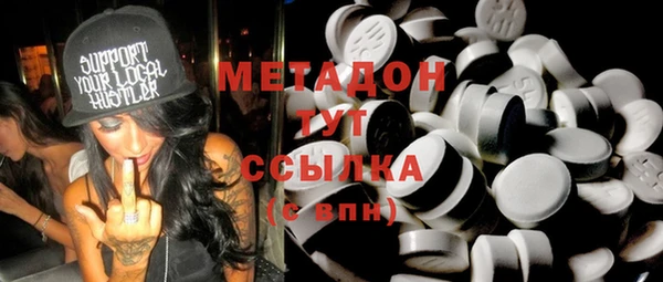apvp Покачи