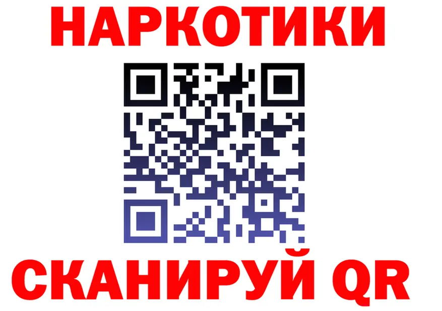КЕТАМИН VHQ зеркало дарк нет OMG Кировград