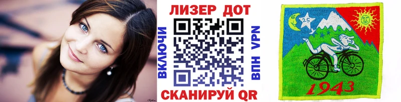 Наркотические марки 1500мкг  Кировград 