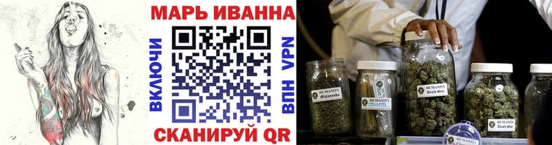 где купить наркотик  Кировград  Бошки Шишки гибрид 